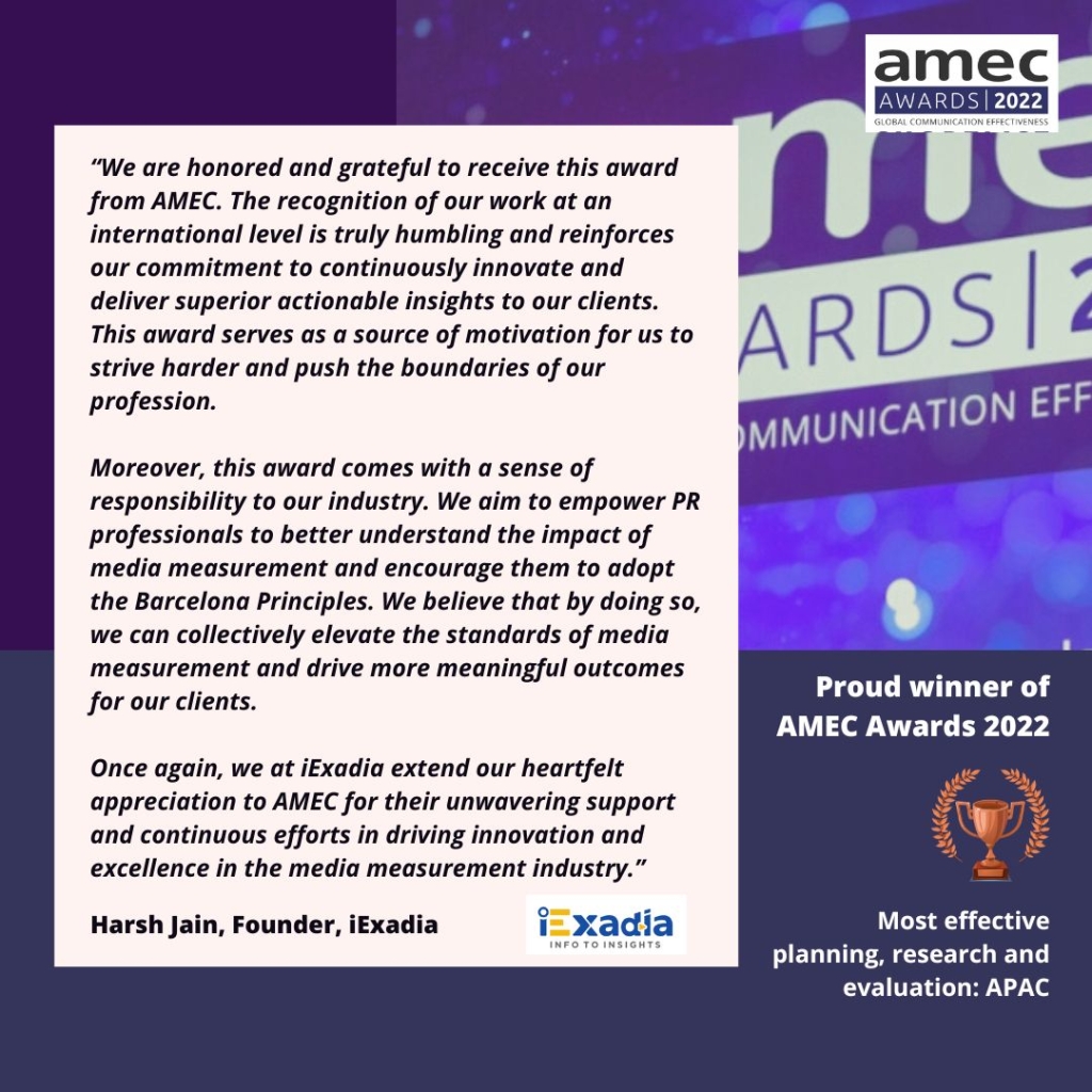 iExadia_Brozne winner_2022 AMEC Awards