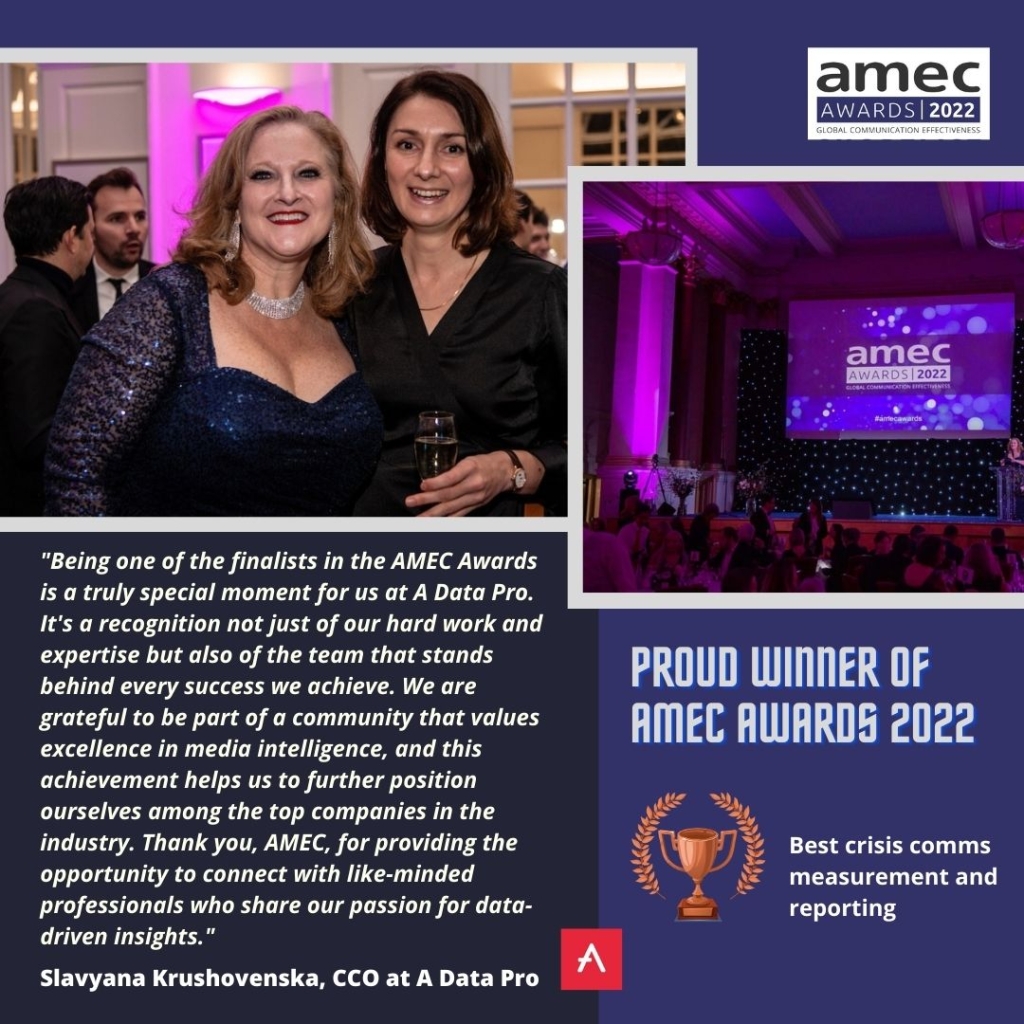 A Data Pro_Winner_2022 AMEC Awards